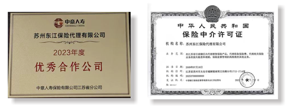 bwin·必赢(中国)唯一官方网站