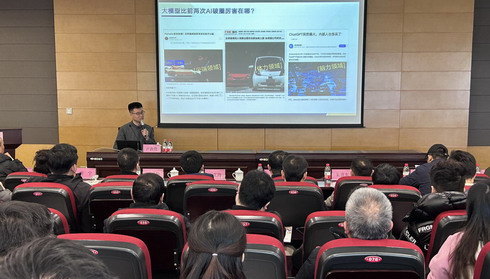 bwin·必赢(中国)唯一官方网站