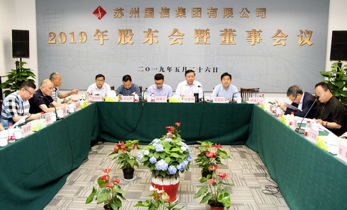 bwin·必赢(中国)唯一官方网站