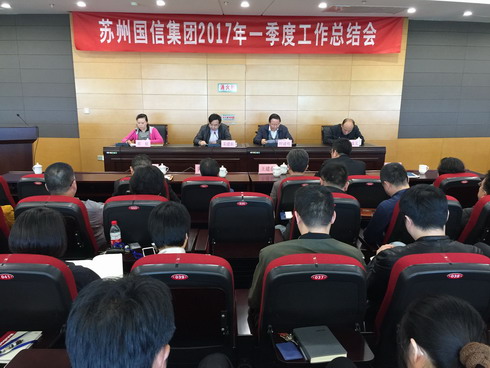 bwin·必赢(中国)唯一官方网站