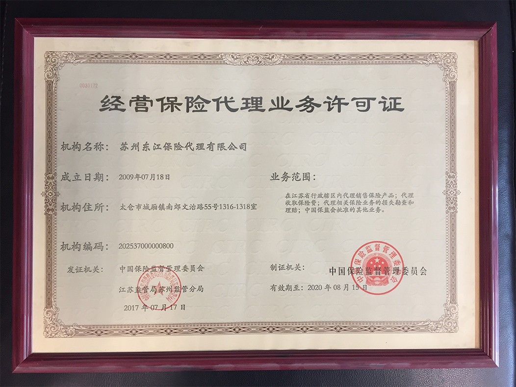 bwin·必赢(中国)唯一官方网站